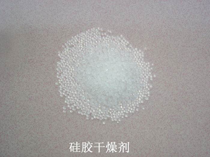 安泽县硅胶干燥剂回收